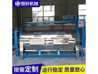 智能高效鴿場用清洗機