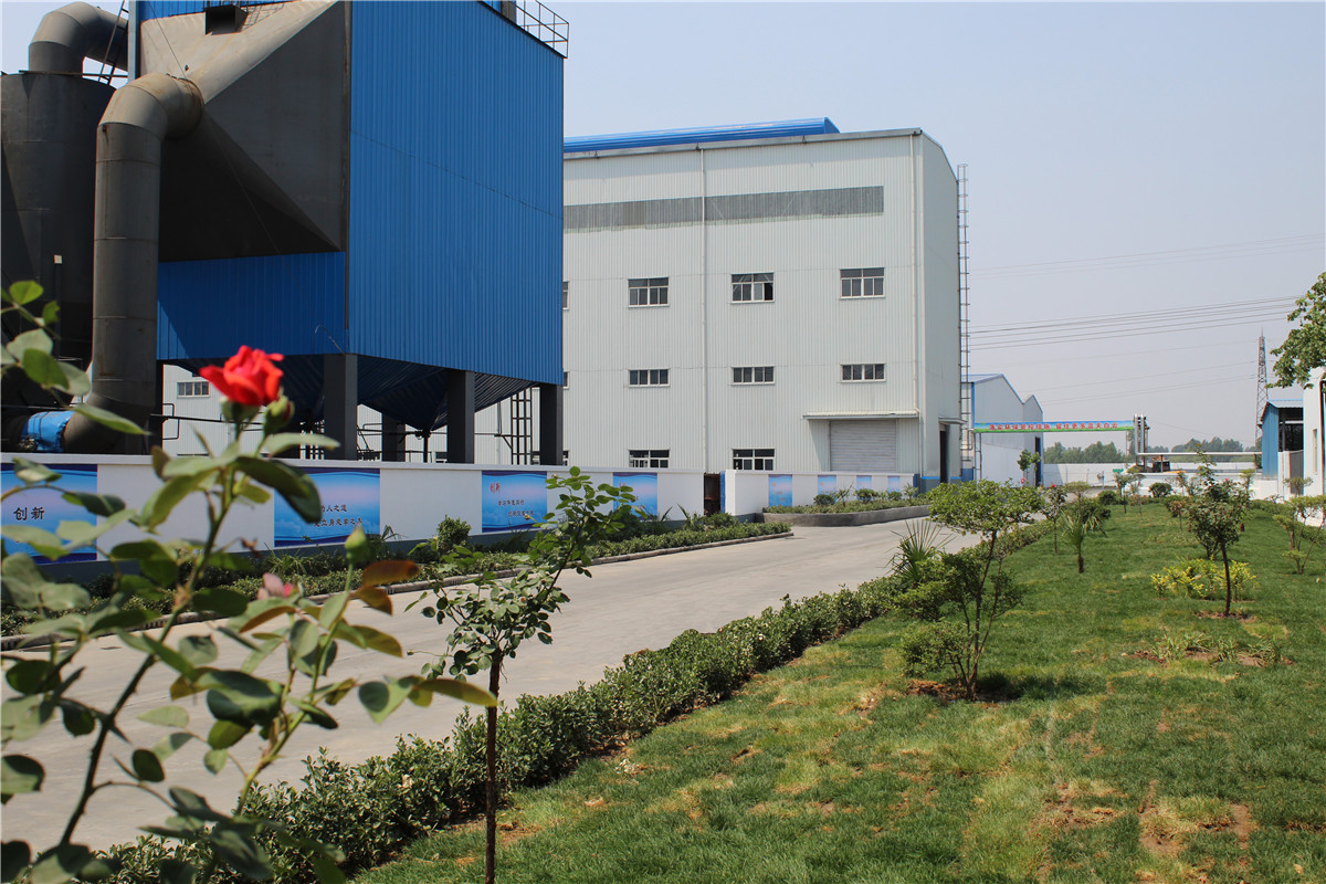 企業(yè)風(fēng)貌